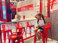 -百事喜乐炸鸡铺(合肥首店)