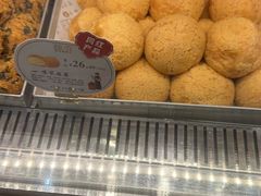 -楊記桃酥王(下马坊店)