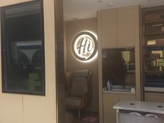 门面-海底捞火锅(方圆荟店)