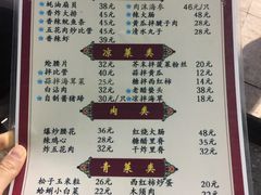 -九龙餐厅(大沽路店)