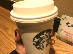 -星巴克(天津站区第二店)