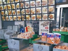 -宫廷糕点铺(双林中横路店)