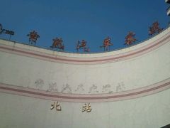 -常熟汽车客运站北站