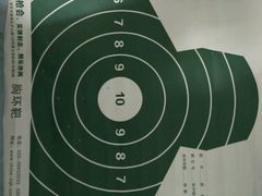 -真枪会射击俱乐部(河西中央公园店)