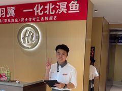 -海底捞火锅(莘松路店)