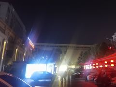 -香山湖渔家大院