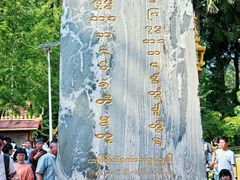 -西双版纳总佛寺