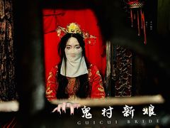 -明日世界密室轰趴·剧本桌游·箭馆团建(国贸店)