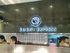 -争鲜回转寿司(朝北大悦城店)