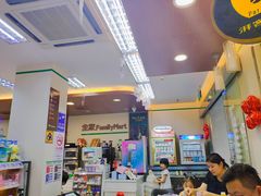 -新川饮食(新川小区店)