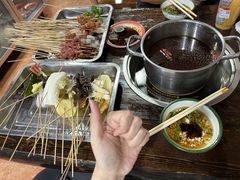 -三番火辣串串香(总店)