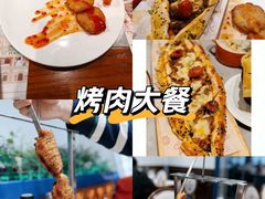 -通海俄式烧烤·俄罗斯大串(嵩山路店)