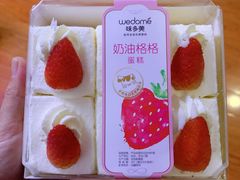 -味多美(江桥万达店)