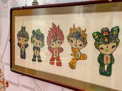 -大连凯丹广场