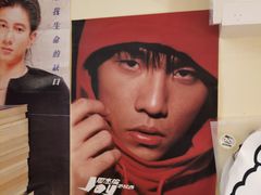 -风雨书店(下城店)