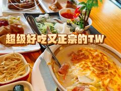 -吴记鲜定味