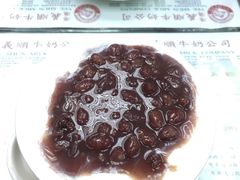-义顺牛奶公司