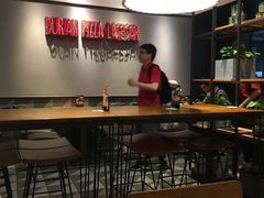 大堂-乐凯撒披萨(中心书城店)