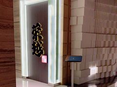 -上海雅居乐万豪侯爵酒店