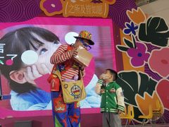 -英孚教育青少儿(河东中心)