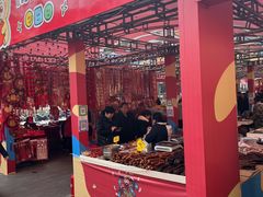 -西北轻工批发市场