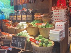 -老湘村·湖南土菜(天河维多利店)