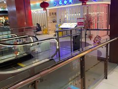 -浦东食品城(华诚大厦店)