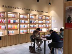 -五峰书院(南洋泾路店)