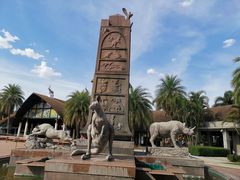 -清迈夜间动物园