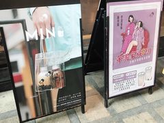 -喜茶(中山利和新地店)