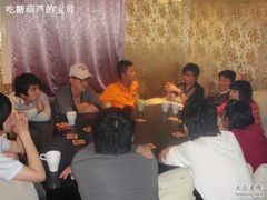 -FullHouse桌游狼人跑团剧本杀(徐家汇店)