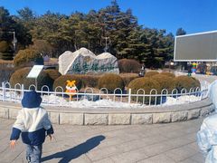 -帽儿山国家森林公园