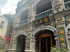 -北平楼·烤鸭·北京菜(牡丹园店)