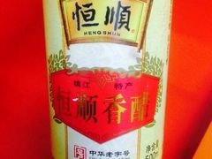 易记皮肚面(总店)-易记皮肚面(明瓦廊店)