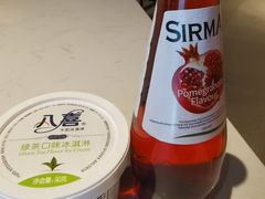 -东吴水韵(吴中店)