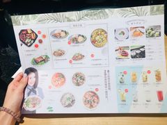 菜单-米纸越南小馆(砂之船店)