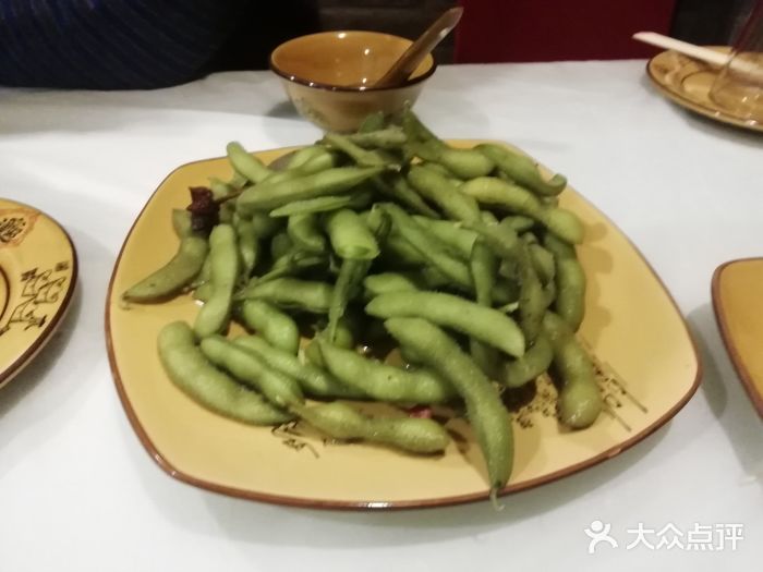 十八酒坊(临河风景店)图片