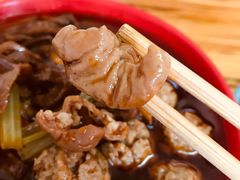 -全味面馆