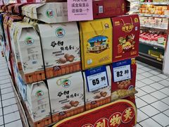 -美廉美多点(新龙店)