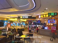 -百佳华佳漾里(坂田店)