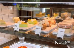 Yuzu Almond Basil Cake