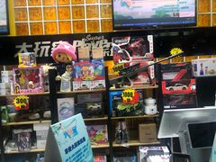 -大玩家(大连高新万达店)