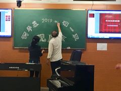 -广州老年大学