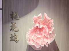 -金陵梦华·宫宴(南京首店)
