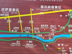 -溪口-滕头旅游景区