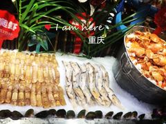 -芭菲盛宴·环球美食(袁家岗店)