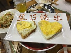 -管氏翅吧(护国寺店)