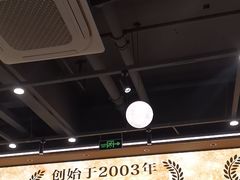 -三毛烧烤·南昌大排档(山姆店)