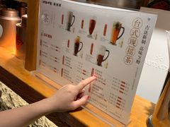 -呷哺呷哺 黄金牧场 (欢乐谷店)