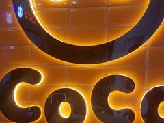 -CoCo都可(北新桥店)